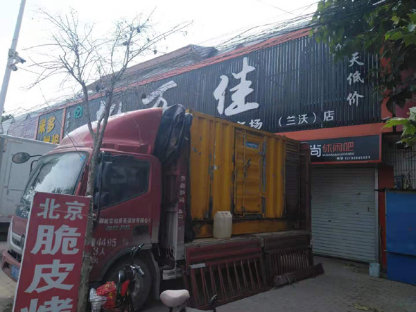 长顺发电机出租-柴油发电机组散热器如何检查与维护