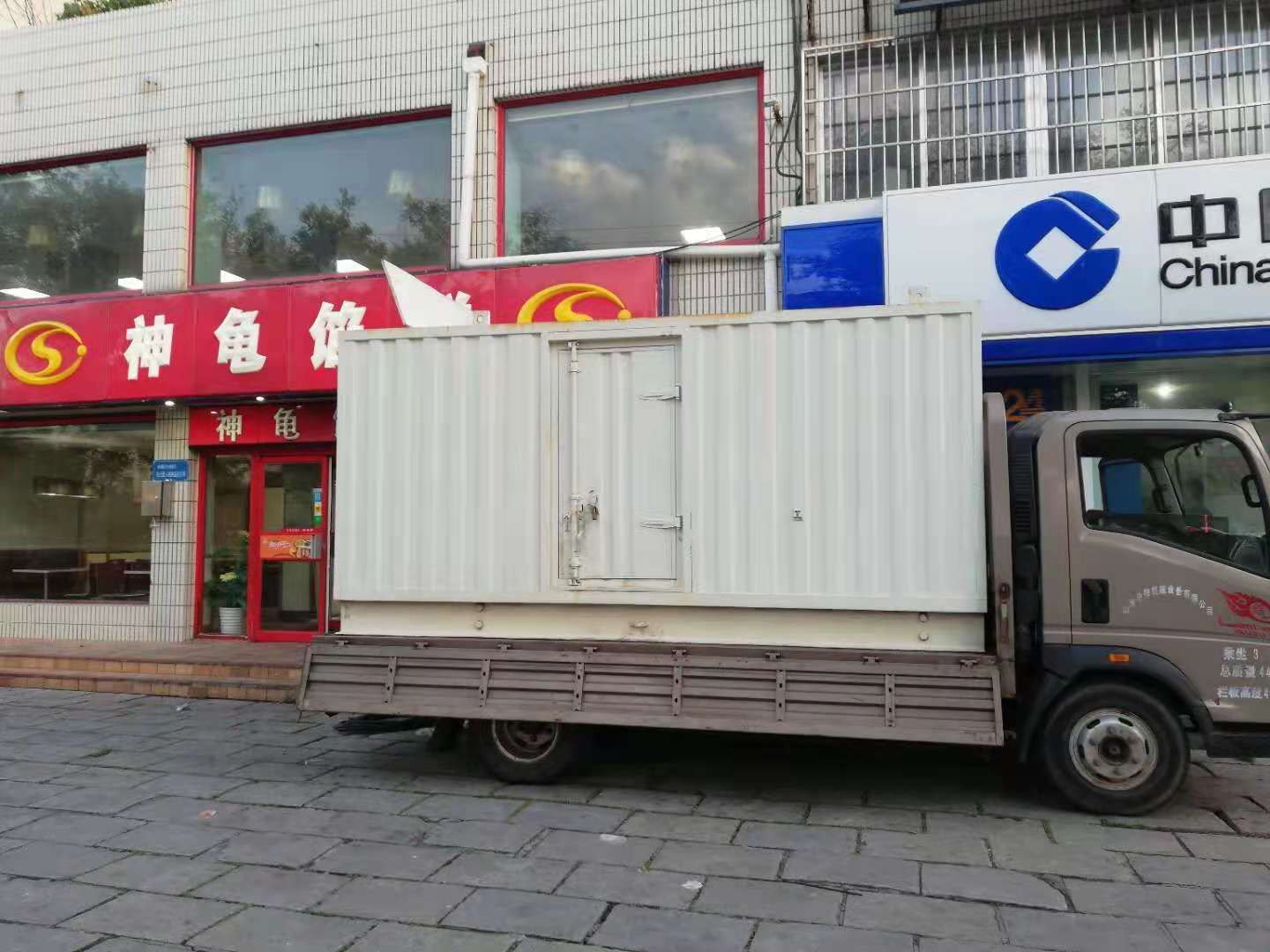长顺出租发电机-柴油发电机组错误的启动方式