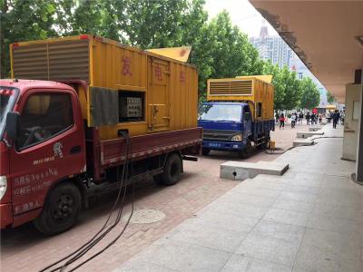长顺是否需要给柴油发电机安装保护装置