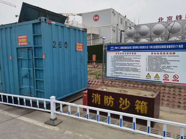 长顺发电机租赁-电缆长度过长会对 100KW 发电机造成哪些影响？
